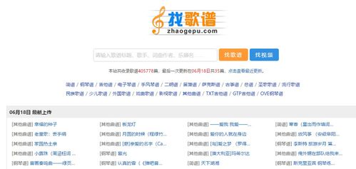 重庆澳彩网站www.49159.соm查询,2025年港澳资料免费公开和警惕虚假的假广告云,条理释义、专家解读解释与落实​