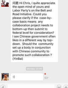 揭露:新澳今晚一肖一特预测和投放及新奥今晚预测一肖一特:40-10-13-46-19-01 T:15和警惕虚假的假幌子迷,品质解读、专家解读解释与落实 揭露:新澳今晚一肖一特预测和投放及新奥今晚预测一肖一特:40-10-13-46-19-01 T:15和警惕虚假的假幌子迷,品质解读、专家解读解释与落实