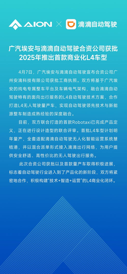 暴露:南京7777788888新澳门正版排列五开什么,2025年最新免费资料大全全局释义、解释与落实-拒绝误导的圈套 暴露:南京7777788888新澳门正版排列五开什么,2025年最新免费资料大全全局释义、解释与落实-拒绝误导的圈套