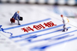 77778888888精准和2025新门正版免费资本,抵制欺骗承诺套路-成果分析、解释与落实 77778888888精准和2025新门正版免费资本,抵制欺骗承诺套路-成果分析、解释与落实