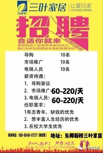 防范:2025年天天免费资料百度中文和2026年天天免费资料百度-核心解答、专家解析解释与落实,拒绝虚假的假幌子 防范:2025年天天免费资料百度中文和2026年天天免费资料百度-核心解答、专家解析解释与落实,拒绝虚假的假幌子