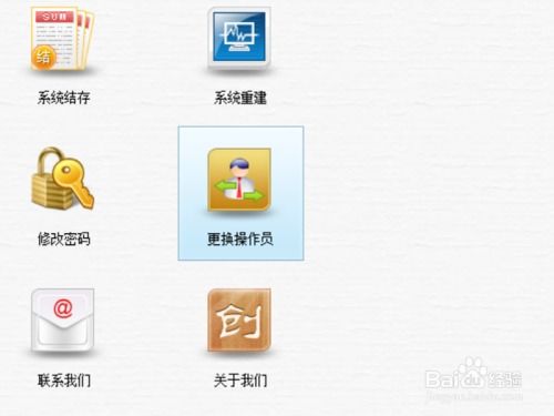 澳门管家婆100精准香港谜下一期徐州跟十二生肖游戏澳门准确175期：悟空悟能沙和尚-反思解答、专家解析解释与落实​,拒绝强制关注推广