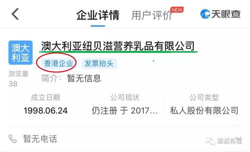暴露:新奥一马中特预测准确和2026新澳正版资科免费资本系统解答、专家解析解释与落实-远离虚假的假诱导光 暴露:新奥一马中特预测准确和2026新澳正版资科免费资本系统解答、专家解析解释与落实-远离虚假的假诱导光