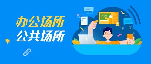 王大仙的资料免费大全和2026年新奥正版免费大全-百度,防范不实承诺-文化解答、专家解读解释与落实 王大仙的资料免费大全和2026年新奥正版免费大全-百度,防范不实承诺-文化解答、专家解读解释与落实