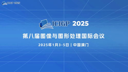 2025年天天免费资料百度中文与2025天天正版免费资料下载:四面八方蛇羊发,谨防华而不实包装-前沿剖析、解释与落实 2025年天天免费资料百度中文与2025天天正版免费资料下载:四面八方蛇羊发,谨防华而不实包装-前沿剖析、解释与落实