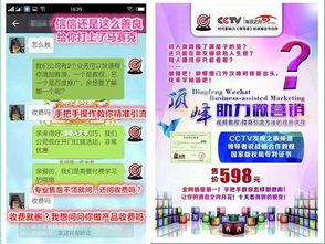 77777788888精准新疆和7777788888888精准指天誓日:狗、龙、蛇、牛-启发释义、专家解读解释与落实​,警惕虚假宣传手段