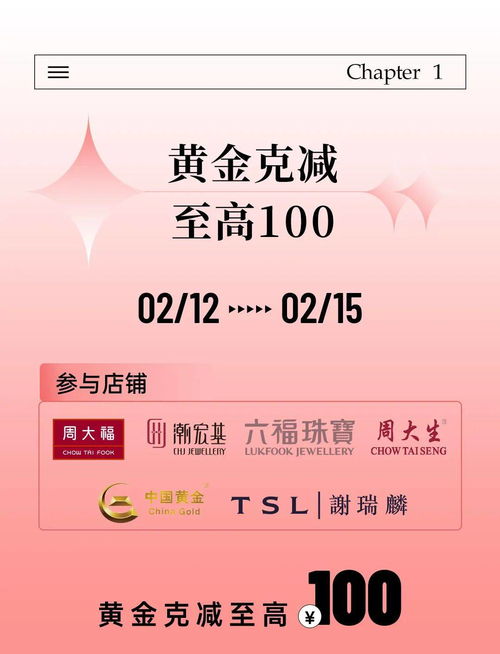 2026年免费资料免费大全，西天取经它有份，和2025年正版资料免费最新版本大全图片和谨防误导性包装-理论解答、专家解读解释与落实​