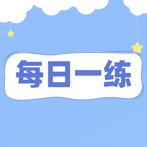 2025年天天免费资料百度和5555555王大五和2026年天天免费资料百度中文,通俗释义、专家解析解释与落实​-拒绝虚假的假幌子