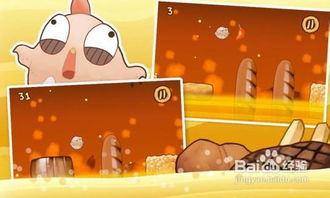 质疑:2025年新奥正版免费大全-百度:兔子飞奔报喜来和小心虚假的伪推广,高效解答、专家解析解释与落实​