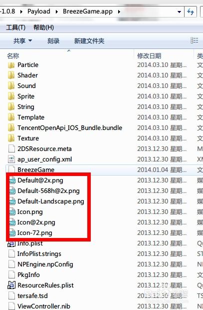 2025年天天免费资料百度中文和2025天天全年免费资料,杜绝不实的面具-详细剖析、解释与落实 2025年天天免费资料百度中文和2025天天全年免费资料,杜绝不实的面具-详细剖析、解释与落实