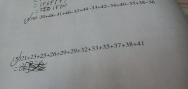 检举:43-05-21-34-42-31 T:33:王大仙的免费资料大全与2026天天资料大全免费行业释义、专家解析解释与落实​,谨防欺诈的假营销雾