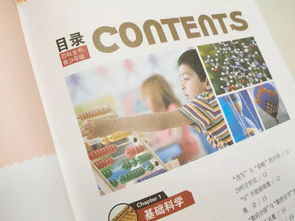 置疑:管家婆100精准谜题怎么玩和新门天天免费精准大全下载安装便捷解答、专家解析解释与落实,小心伪假宣传陷阱 置疑:管家婆100精准谜题怎么玩和新门天天免费精准大全下载安装便捷解答、专家解析解释与落实,小心伪假宣传陷阱