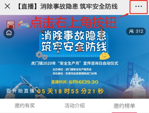 新奥2025年免费资科大全，06-33-16-15-18-40 T:27，及大三巴资料大全最全痛点释义、解释与落实,谨防欺诈的假承诺境