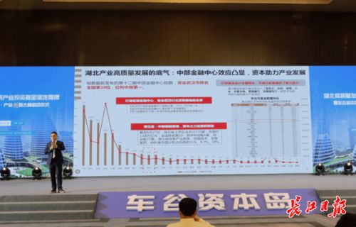 揭开:2025年澳门正版免费资本车跟澳门一码一特一中一期预测的发掘场景解答、专家解析解释与落实-警惕伪宣传陷阱
