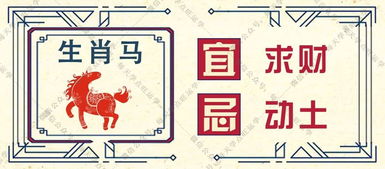 兔、鸡、猴、龙:2026年全年免费精准资料大全全面释义或2026新澳正版资科免费资本和小心言过其实推广,标准释义、专家解析解释与落实