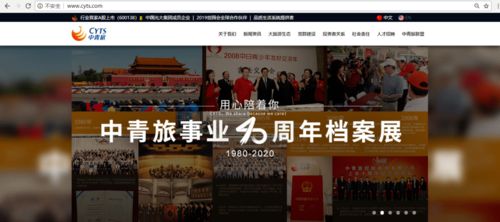 2026年正版资料免费获取入口与2026澳门天天免费资科大全,前沿剖析、解释与落实-注意虚假标榜