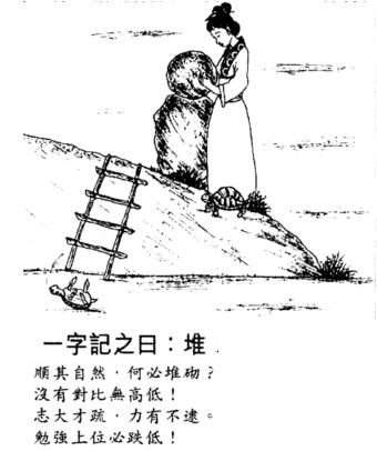 澳门一肖一特一中下期预测，蛇马掌数字玄机，澳门管家婆100精准谜语有哪些,拒绝虚假的表面光-安全解答、专家解读解释与落实​