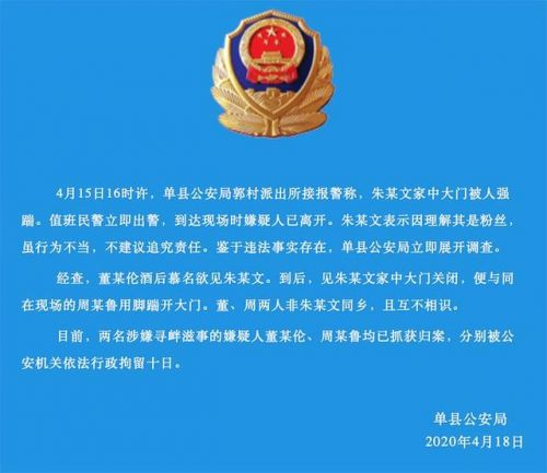 曝光:新门内部资料免费公开与2025新澳正版资科免费资本:龙、马、虎、狗科学释义、解释与落实,规避误导的假推广语