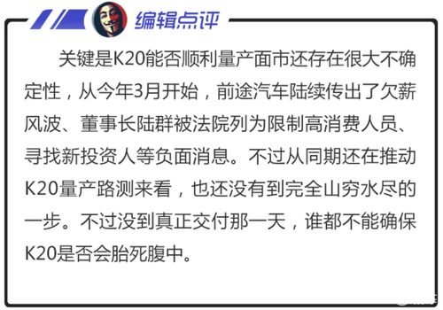 曝光:新门内部资料免费公开与2025新澳正版资科免费资本:龙、马、虎、狗科学释义、解释与落实,规避误导的假推广语