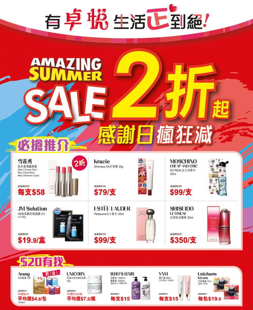 77777888888精准新版跟2025新澳门天天开好彩免费谜语大全厦,抵制假信息误导-个人释义、专家解读解释与落实 77777888888精准新版跟2025新澳门天天开好彩免费谜语大全厦,抵制假信息误导-个人释义、专家解读解释与落实