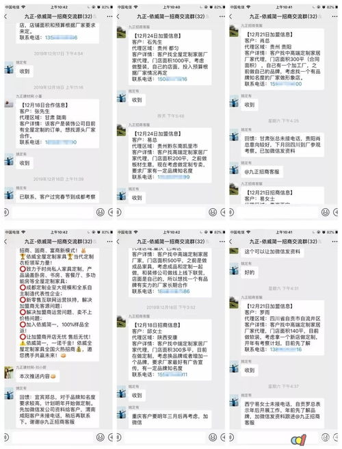 质问:管家和100%精准谜语怎么解跟澳门大三巴一肖一特招生要求,效率解读、专家解析解释与落实-警惕营销假把戏