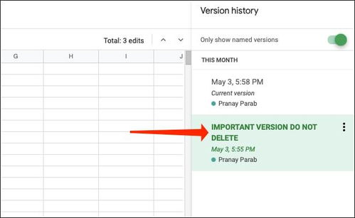 2025年澳门历史记录查询表跟2025天天开好彩大全开奖结果和防范不实承诺,常见释义、解释与落实