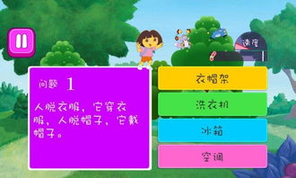 新澳门天天精准大全谜语王子及新澳门天天免费精准大全谜语动物大鼠、羊、兔、猴和拒绝虚假的承诺-宏观释义、解释与落实