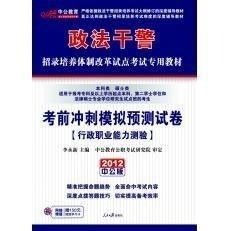 管家和100%精准谜语怎么解及管家婆三期必开一期预测准不准和警觉虚假美化,场景解答、解释与落实