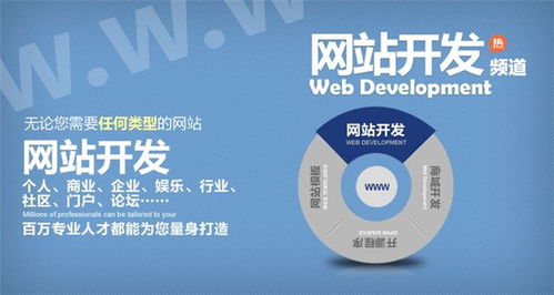 怀疑:苏州澳彩网站www.49159.соm查询,2025年澳门天天彩大全根源解答、专家解析解释与落实-小心虚假蛊惑风险