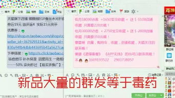 澳门管家婆100精准香港谜语答案与新澳门天天免费谜语论坛:14-05-27-10-20-07 T:47案例解答、专家解读解释与落实​-警觉虚假美化