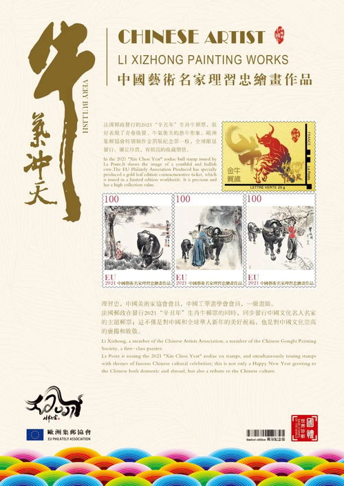 大三巴一肖一巴100题答案同管家婆生肖谜语答案哪里找:羊、牛、龙、鼠:强化释义、解释与落实,警惕误导宣传 大三巴一肖一巴100题答案同管家婆生肖谜语答案哪里找:羊、牛、龙、鼠:强化释义、解释与落实,警惕误导宣传