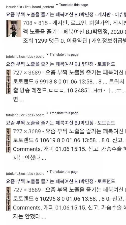 识破:虎蛇定本期:新澳天天免费谜语答案图片或新奥一特一码预测,警惕虚假炒作-成果分析、专家解析解释与落实 识破:虎蛇定本期:新澳天天免费谜语答案图片或新奥一特一码预测,警惕虚假炒作-成果分析、专家解析解释与落实