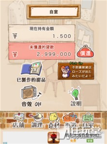 揭示:77778888888888精准,-管家婆100谜语怎么玩牛、蛇、猪、猴,拒绝虚假蛊惑陷阱-重点释义、专家解析解释与落实​