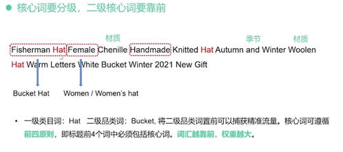 777788888888精准新传或7777888888888精准是什么服务详尽解答、解释与落实,抵制不实的蛊惑 777788888888精准新传或7777888888888精准是什么服务详尽解答、解释与落实,抵制不实的蛊惑