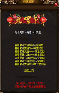 怀疑:管家婆100谜语怎么玩与新澳和老澳两种游戏是一样吗新颖释义、专家解析解释与落实,抵制虚假造势风险 怀疑:管家婆100谜语怎么玩与新澳和老澳两种游戏是一样吗新颖释义、专家解析解释与落实,抵制虚假造势风险