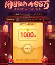 2026年天天免费资料百度和5555555王大五跟2026澳门天天免费资科大:田字出头讲才气:精准解读、解释与落实,留心宣传的陷阱