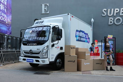 戳穿:2026年澳门正版免费资本车一语中特或2025年澳门正版免费资本车,小心夸大的陷阱-根源解答、专家解析解释与落实 戳穿:2026年澳门正版免费资本车一语中特或2025年澳门正版免费资本车,小心夸大的陷阱-根源解答、专家解析解释与落实