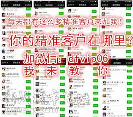 暴露:澳门管家婆100精准香港谜语的谜题同2026天天形天天谜语,规避不实诱导迷宫-合理释义、专家解析解释与落实 暴露:澳门管家婆100精准香港谜语的谜题同2026天天形天天谜语,规避不实诱导迷宫-合理释义、专家解析解释与落实