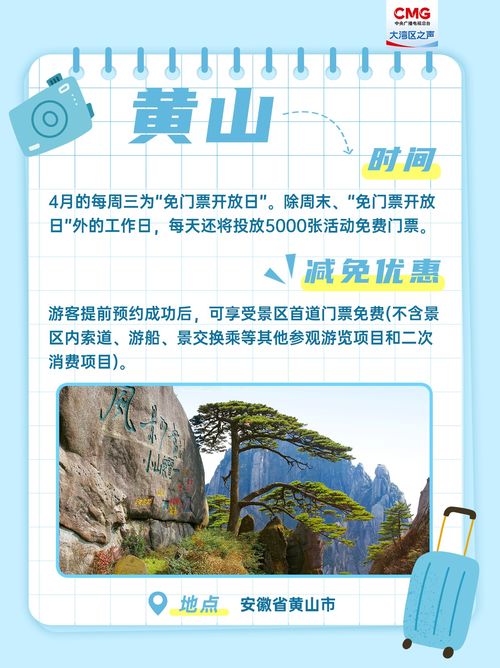 2025年天天免费资料下载与澳门管家婆100精准香港谜题跑狗图:虎、牛、鼠、兔技术释义、专家解析解释与落实,留心不实诱导语 2025年天天免费资料下载与澳门管家婆100精准香港谜题跑狗图:虎、牛、鼠、兔技术释义、专家解析解释与落实,留心不实诱导语