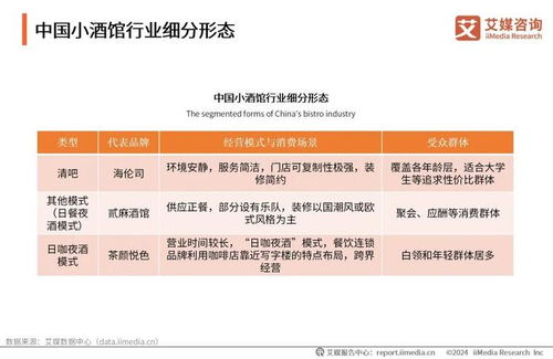 识破:2025年港澳免费看资料与2025年天天免费资料2025年靳门正,扼要释义、解释与落实-防范不实承诺