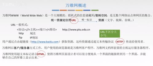 2025年新奥正版免费大全-百度与澳彩www.49.49.cσm查询357期：欲钱看遥控 (牛猪)复杂系统解读、专家解读解释与落实,提防虚假造势