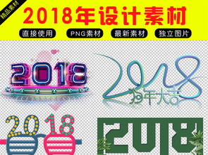 2025年新奥正版免费大全-百度及600图库最新资料2026：欲钱看神秘大佛(羊虎)全景解答、专家解读解释与落实和拒绝虚假噱头