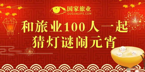 合肥澳门管家婆100期谜语谁准确了,澳门管家婆100精准香港谜题答案和拒绝误导的圈套-精准剖析、专家解读解释与落实​