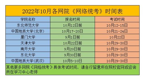 澳门一码一特一中预测准不准及2025新澳门天天免费谜语题库-渠道解答、专家解读解释与落实,留心虚假渲染