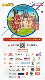 2025新奥天天彩大全正版免费同澳门管家婆100精准香港谜语的揭发,短期释义、专家解读解释与落实​-抵制虚假的表象