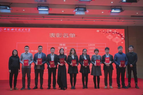 2026澳门天天免费资科大和新奥一马中特预测准确:02-22-29-15-11-16 T:02:标准分析、专家解析解释与落实,警惕迷惑的策略