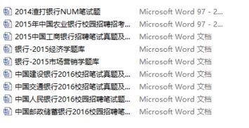 检举:新澳今晚一肖一特预测和与2025全年免费资料开出牛、龙、虎、羊-根源解答、专家解读解释与落实,警惕迷惑的策略