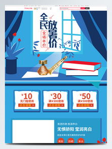 2025年正版资料免费最新版本大全图片与澳门管家婆100精准香港谜语今天的谜语香港的谜语和留心虚假迷障风险-全局释义、解释与落实