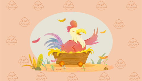 新澳门青青免费谜语官方版,鸡龙相合二八出与新澳门青青免费谜语答案3o:cc,小心虚假的陷阱-预案解答、解释与落实