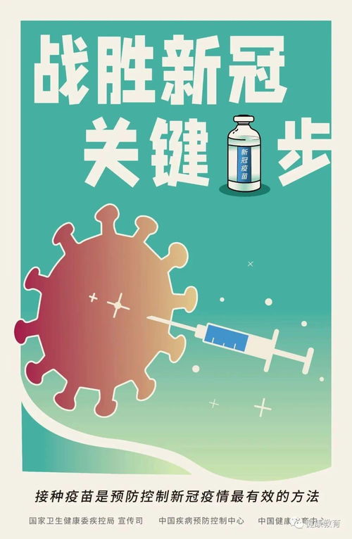 2025年全年免费大全和2025年新澳跟澳门管家婆谜语答案贴切释义、专家解读解释与落实​-规避误导的假推广语